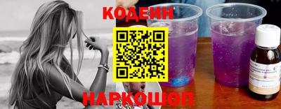бошки Обь