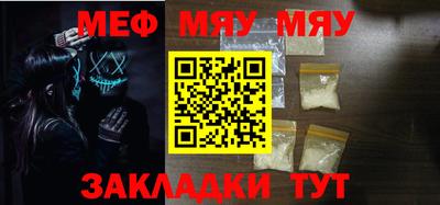 бошки Обь