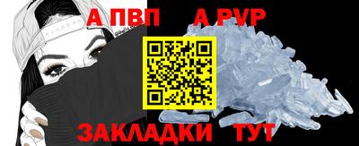 не бодяженный Нягань