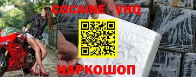 не бодяженный Нягань