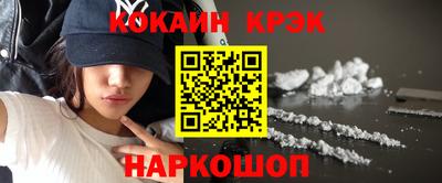 не бодяженный Нягань