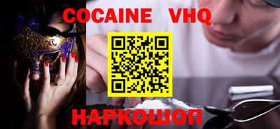 не бодяженный Нягань