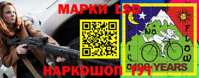 крисы Обнинск