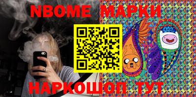 крисы Обнинск