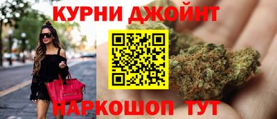 крисы Обнинск