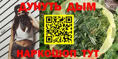 не бодяженный Нягань