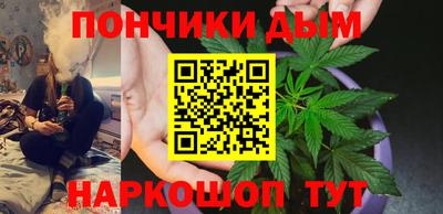 крисы Обнинск