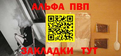 не бодяженный Нягань