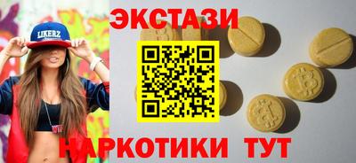 не бодяженный Нягань