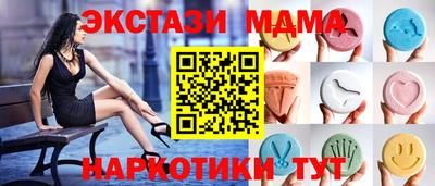 не бодяженный Нягань