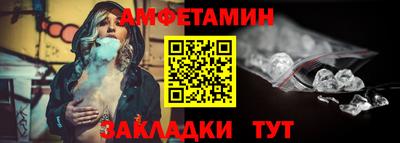 не бодяженный Нягань