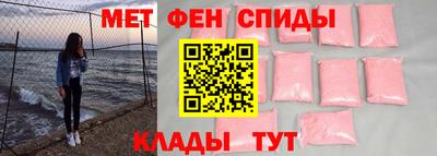 крисы Обнинск