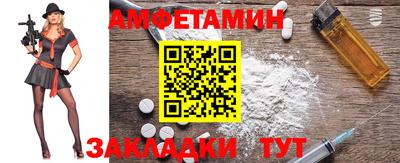 крисы Обнинск