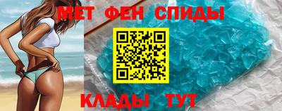 крисы Обнинск