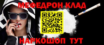 не бодяженный Нягань