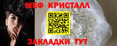 бошки Обь