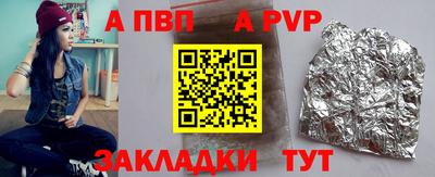 не бодяженный Нягань