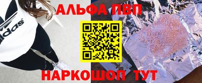 крисы Обнинск